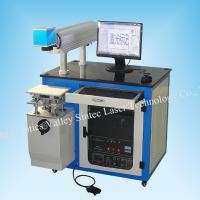 Large picture Diode Side-Pump Laser Marking Machine