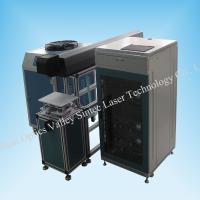 Large picture 100W YAG Laser Deep Engraver