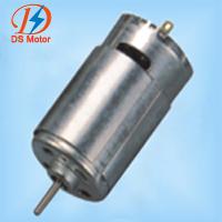 Large picture DC motor 555 series