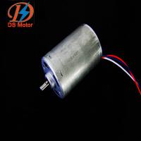 Large picture DS-BL4260  DC BRUSHLESS MOTOR  Series
