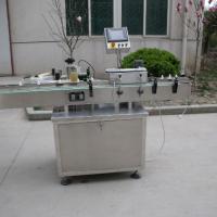 Large picture Automatic Labeling Machine(GMP)