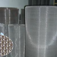 Large picture stainless steel square wire mesh