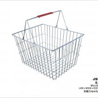 Large picture shopping basket