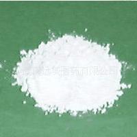 Large picture Metformin Hydrochloride