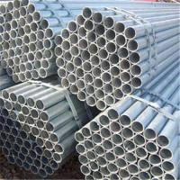 Large picture scaffolding pipe
