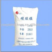 Large picture high purity manganese carbonate