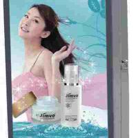 Large picture outdoor lcd display