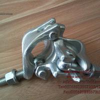 Large picture scaffolding coupler