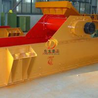 Large picture Vibrating Feeder
