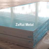 Large picture aluminum sheet