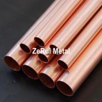 Large picture copper pipe