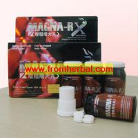 Large picture Magna-rx the Best Sex Pill Product for Man