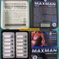 Large picture Maxman 4 Super Effect Herbal Sex Medcine