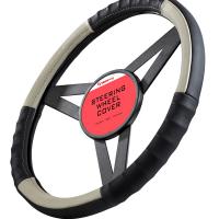 Large picture Real Leather Steering Wheel Cover