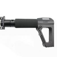 Large picture paintball buttstock