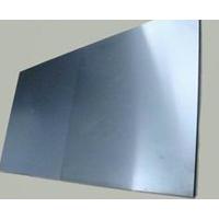 Large picture Molybdenum ground Plate
