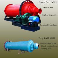 Large picture rod mill(kehai brand)