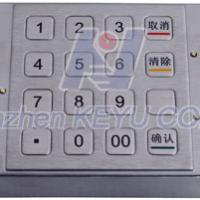 Large picture 16 keys PCI v3.0 approved encryption PIN pad