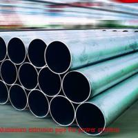 Large picture aluminium pipe