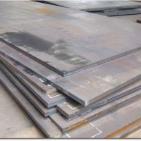 Large picture S420G2+M,S460G1+Q,S460G1+M,S460G2+Q steel plate