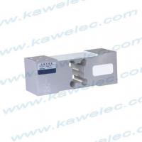 Large picture Alloy steel IP65 single point Load Cell KH6G
