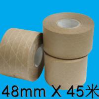 Large picture kraft paper tape paper tape