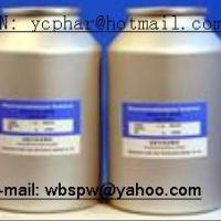 Large picture China steroid powder supply