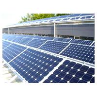 Large picture PV System Solutions --- Commercial