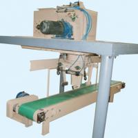 Large picture pellet packing machine