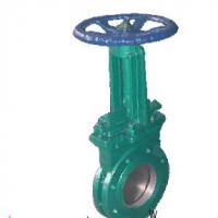 Large picture Cast  ductile iron  knife gate valve bolted gland