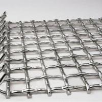 Large picture Crimped Wire Mesh