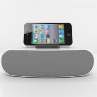 Large picture Speaker for iphone ,USB,Computer,mp3 mp4(FVA-02)