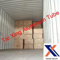 Large picture Aluminium Coil Tube For Refrigeration Purpose