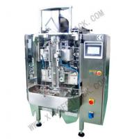 Large picture Automatic Side Sealing Bag Packing Machine