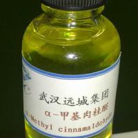 Large picture alpha-methyl cinnamaldehyde