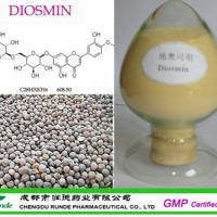 Large picture Diosmin(Diosmina, Diosmine) 90-95% HPLC EP6