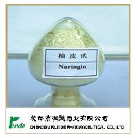 Large picture Naringin(Naringina, Naringine) 40-98% HPLC