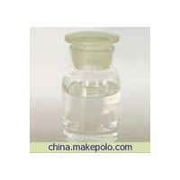 Large picture cinnamoyl chloride