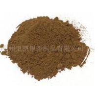 Large picture Natural ginkgo biloba extract