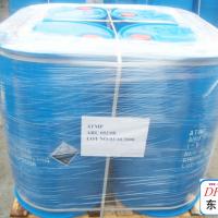 Large picture HEDP ATMP EDTMPS PBTCA Water treatment chemicals