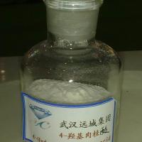 Large picture Methyl 4-hydroxycinnamate