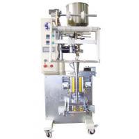 Large picture Large-Size Vertical Auto-Packing Machine