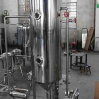 Large picture Vacuum degasser