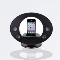 Large picture FVA 51 Speaker for iPhone/iPod