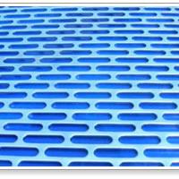 Large picture Perforated Metal