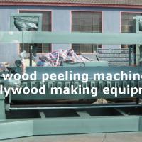 Large picture Veneer Peeling Lathe(Wood Cutting Equipment)