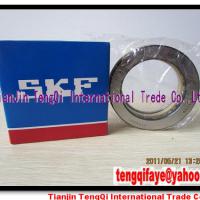 Large picture 81215 thrust roller bearing with high quality