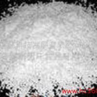 Large picture 3-(Trifluoromethyl)cinnamic acid