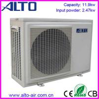 Large picture Air source heat pump U-40Y (11.9kw)