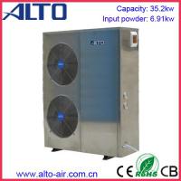 Large picture Heat pump water heater ES-120Y (35.2kw)